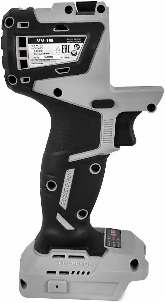 Гайковерт Интерскол ГАУ-300/18В 755.1.4.47 (с 1-им АКБ, кейс) – фото товара