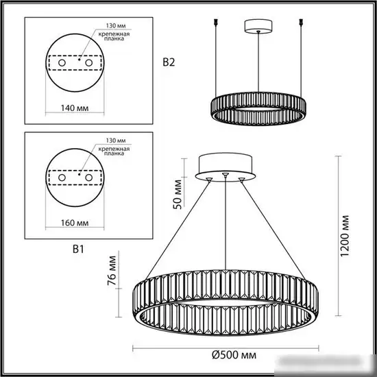 Подвесная люстра Odeon Light Vekia 5015/30L – фото товара