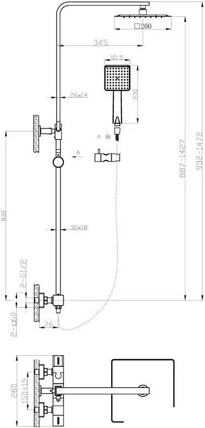 Душевая система AV Engineering AVTHS2-P12-513A - фото товара
