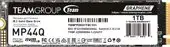 SSD Team MP44Q 1TB TM8FFD001T0C101 – изображение в каталоге