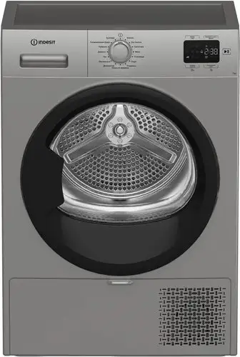 Сушильная машина Indesit IAS 3725 S B - изображение в каталоге