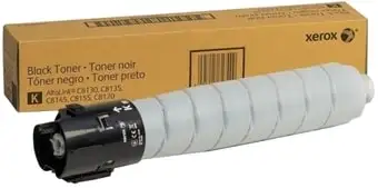 Картридж Xerox 006R01758 – изображение в каталоге