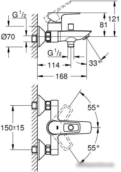 Смеситель Grohe Bauloop 23602001 - фото товара