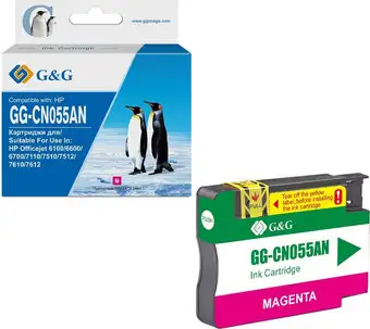 Картридж G&G GG-CN055AN (аналог HP CN055AN) – изображение в каталоге