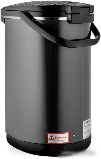 Термопот Brayer BR1098 - фото товара
