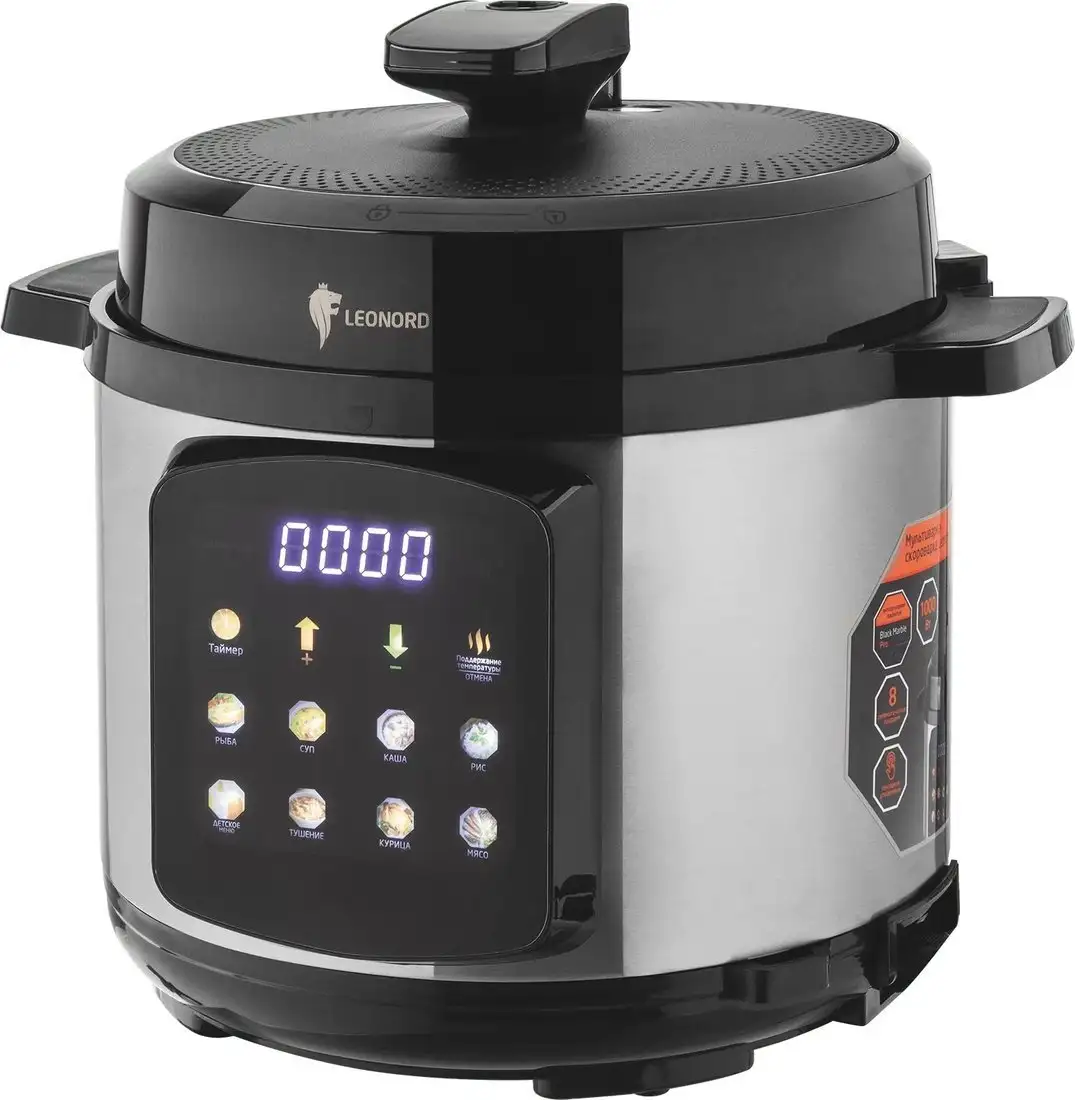 Мультиварка-скороварка Leonord LE-1742 – фото товара