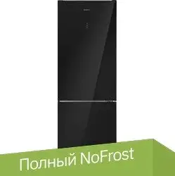 Холодильник MAUNFELD MFF185NFB - изображение в каталоге