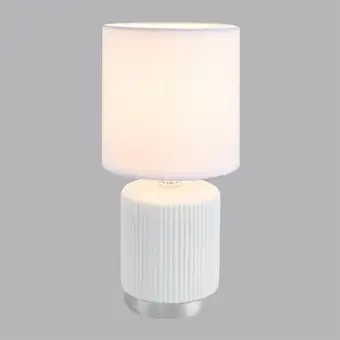 Настольная лампа Lumion Kaisa 8178/1T – изображение в каталоге