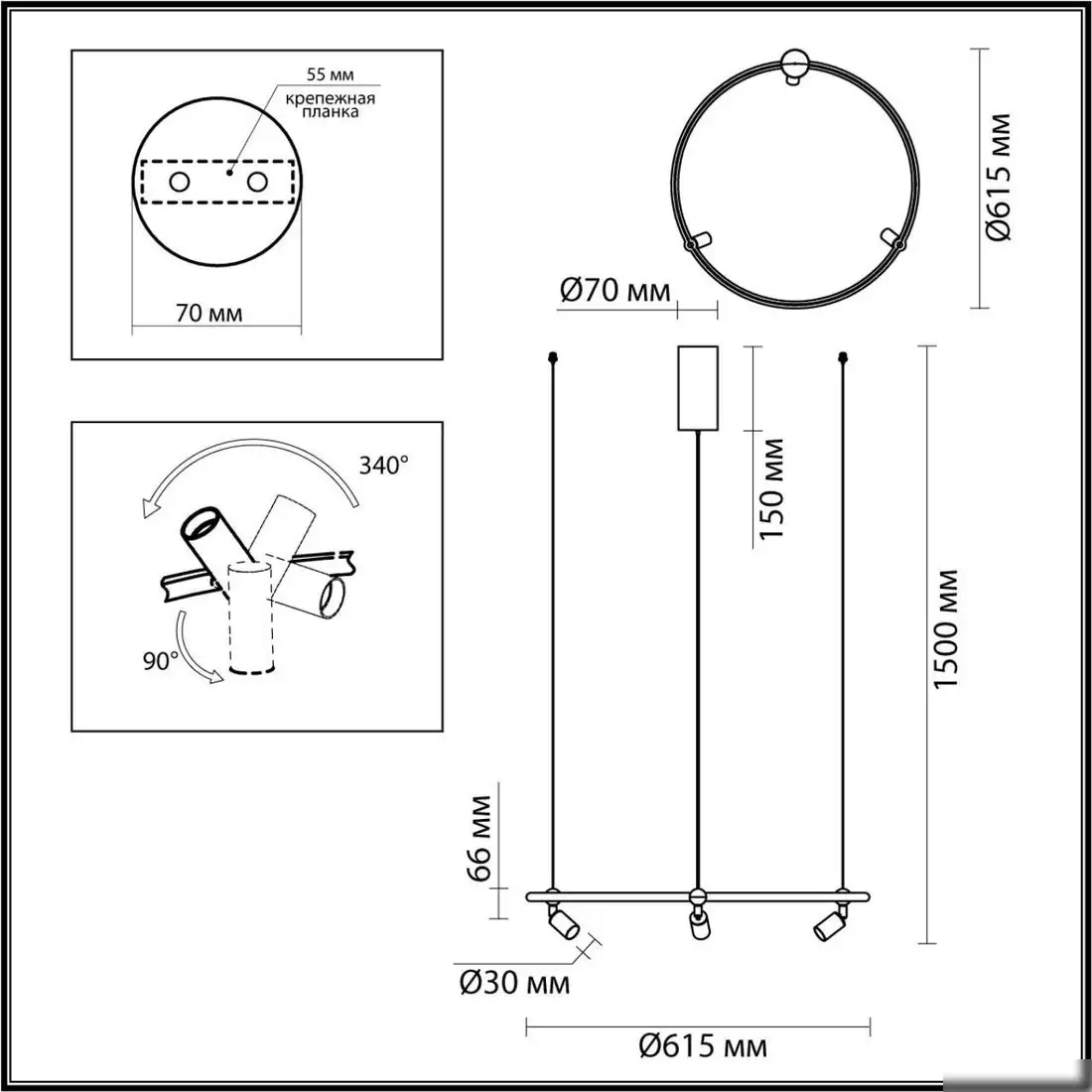 Подвесная люстра Odeon Light Keanu 7026/52L – фото товара