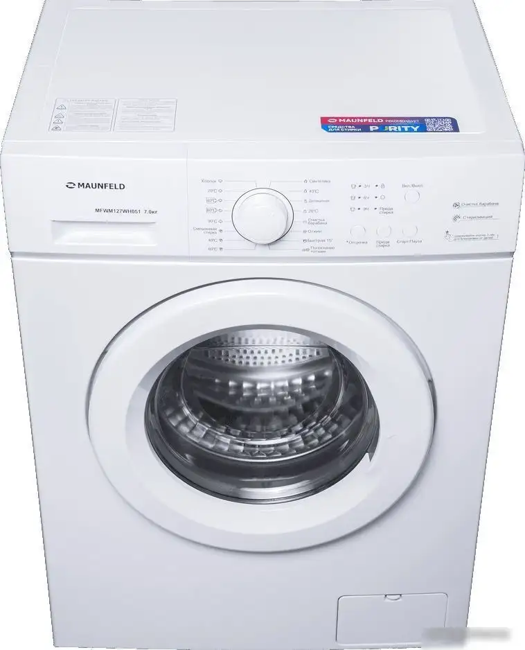 Стиральная машина MAUNFELD MFWM127WH051 - фото товара