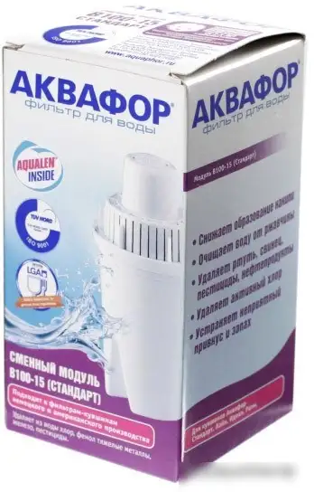 Картридж АКВАФОР B100-15 - фото товара