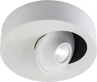 Припотолочная люстра De Markt Круз 637016501 – изображение в каталоге