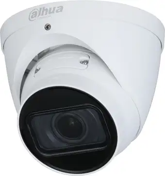 IP-камера Dahua DH-IPC-HDW1431TP-ZS-S4 – изображение в каталоге