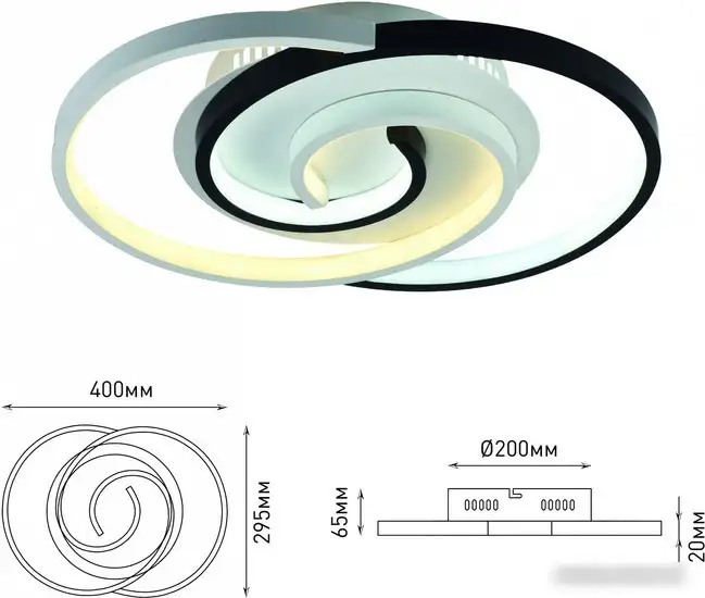 Припотолочная люстра Rivoli Abby 6101-101 Б0059007 – фото товара