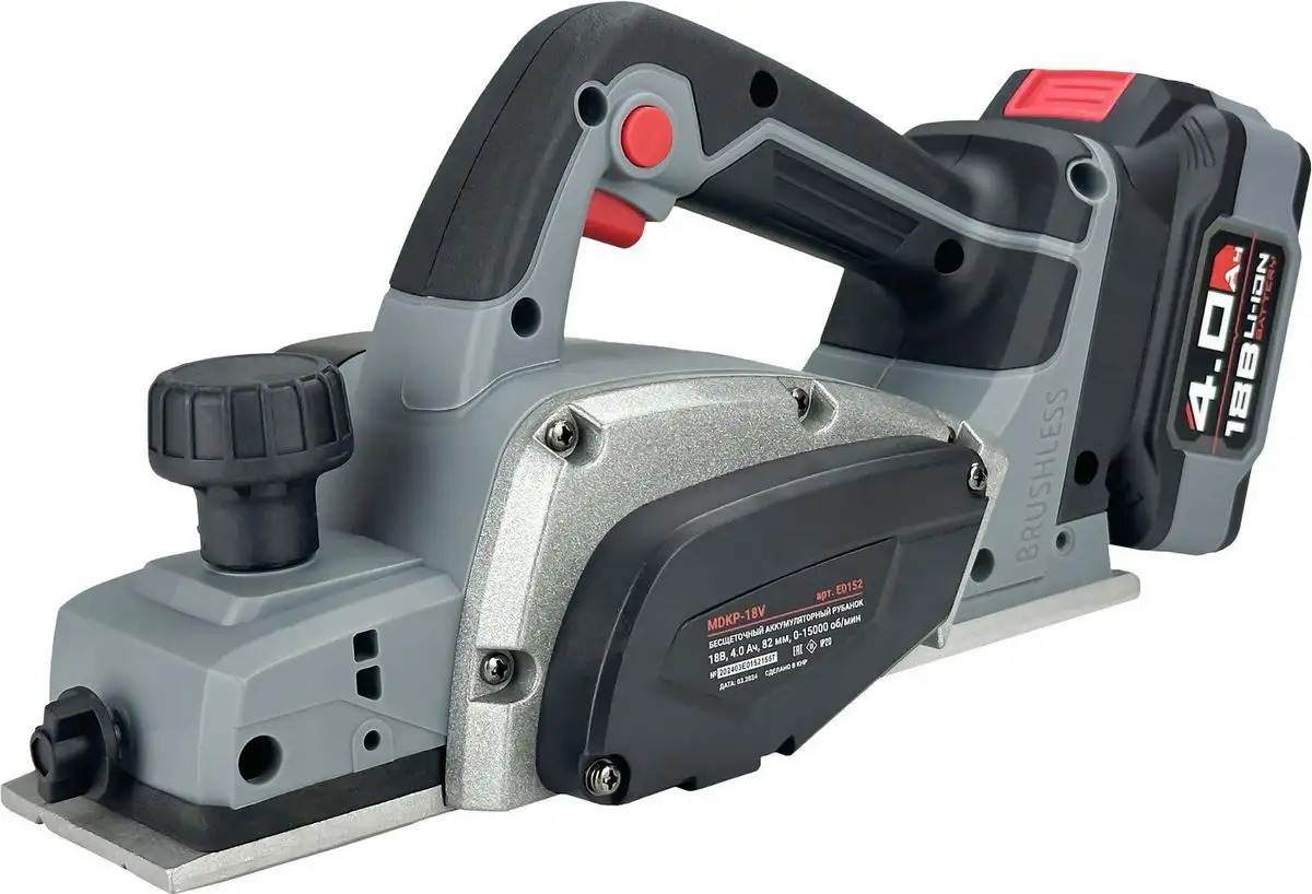 Profipower MDKP-18B (с 1-им АКБ) – фото товара