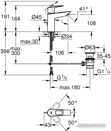 Смеситель Grohe Bauloop 23762001 - фото товара