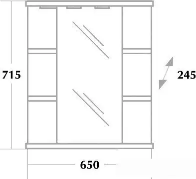 Onika Шкаф с зеркалом Глория 65.02 правый (белый) [206507] – фото товара