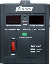 Стабилизатор напряжения Powerman AVS 1000D Black – изображение в каталоге