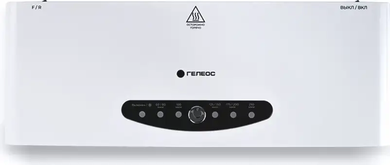 Ламинатор Гелеос ЛМ A4-4В – фото товара