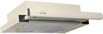 Кухонная вытяжка Elikor Интегра 50П-400-В2Л (кремовый) – изображение в каталоге