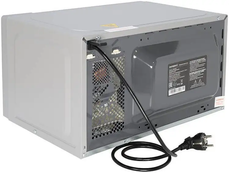 Микроволновая печь Oursson MD2049DB/SL – фото товара