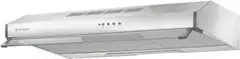 Кухонная вытяжка Faber 741 PB W A60