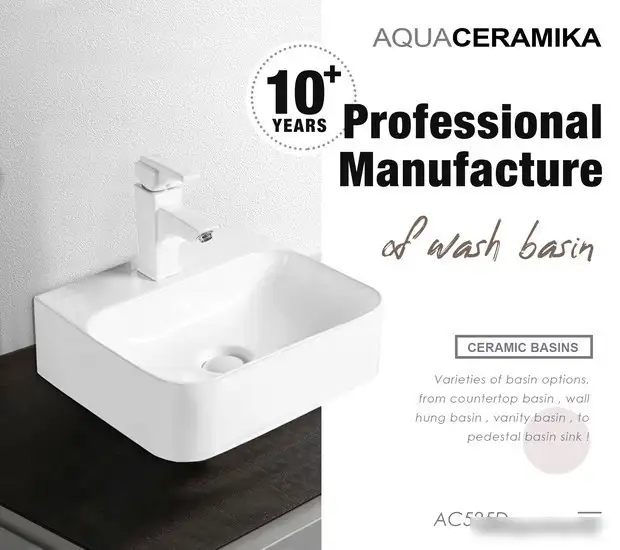 Умывальник Aquaceramika Wave AC525D - фото товара