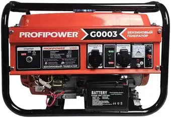 Бензиновый генератор Profipower БГ-4000Э – изображение в каталоге