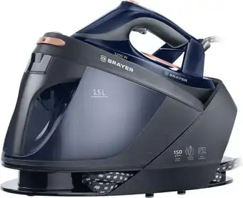 Утюг Brayer BR4157 - изображение в каталоге