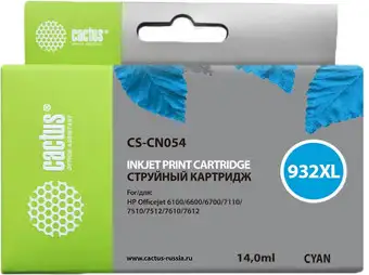 Картридж CACTUS CS-CN054 (аналог HP CN054AE) – изображение в каталоге