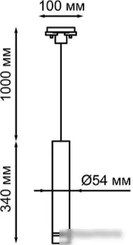 Трековый светильник Novotech Pipe 370400 – фото товара