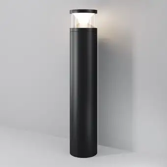 Садовый светильник Maytoni Pyro O496FL-L21B3K2 – изображение в каталоге