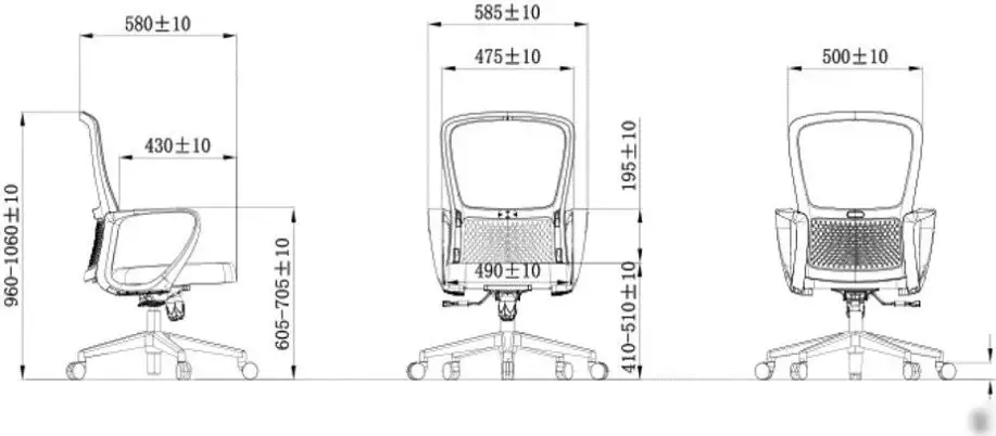 Офисное кресло SitZone U-069B – фото товара