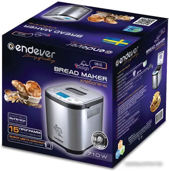 Хлебопечка Endever SkyLine MB-52 – фото товара