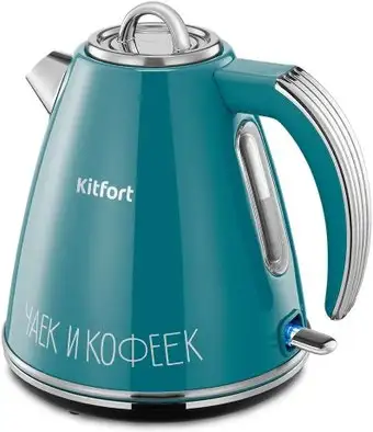 Электрический чайник Kitfort KT-6748 - изображение в каталоге