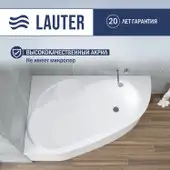 Ванна Lauter Valencia 150x100 2102150L