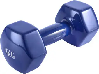 Гантель VictoryFit VF-DV080 8 кг