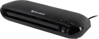 Ламинатор BRAUBERG Workstation – изображение в каталоге