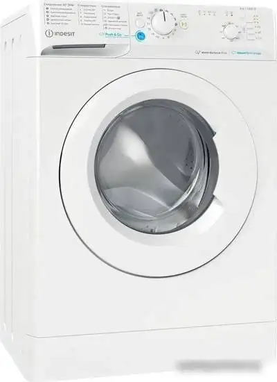 Стиральная машина Indesit BWSB 61051 WWV RU - фото товара