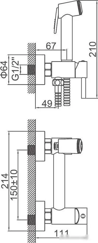 Смеситель с лейкой для биде Ledeme L5398B-6 - фото товара