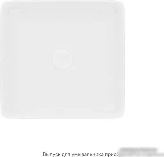 Умывальник IDDIS Slide SLIWS01i27 - фото товара