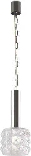 Подвесная люстра Maytoni Rock Me MOD027PL-01CH – изображение в каталоге