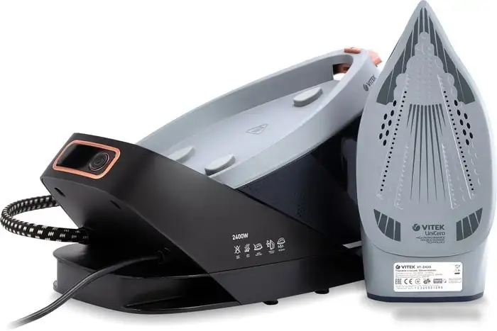 Утюг Vitek VT-2430 - фото товара