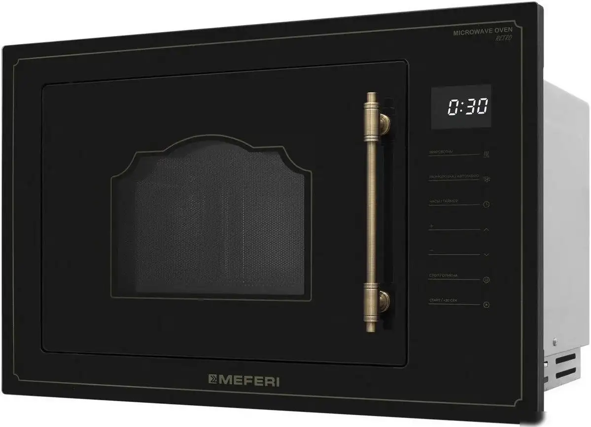 Микроволновая печь Meferi MMO6025BK Retro – фото товара