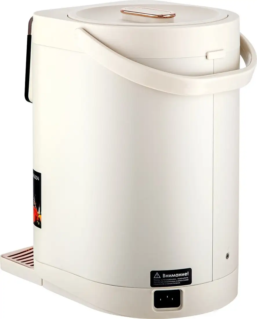 Термопот Brayer BR6004 - фото товара