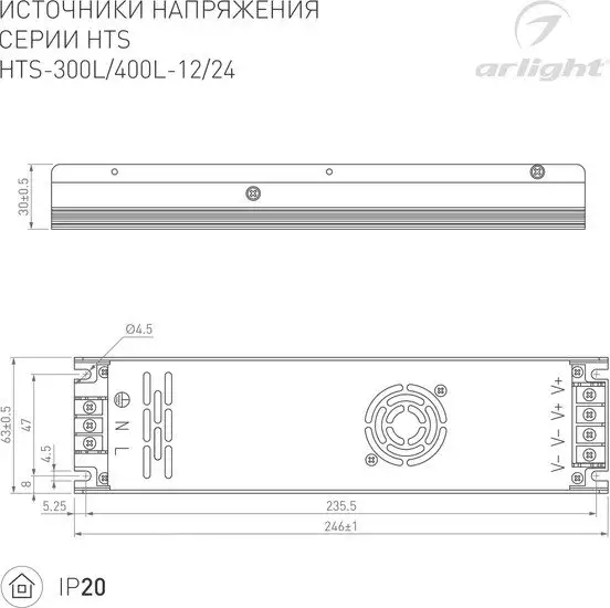 Блок питания Arlight HTS-400L-24 020829(1) – фото товара