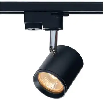 Трековый светильник Imex IL.0010.2105 – изображение в каталоге