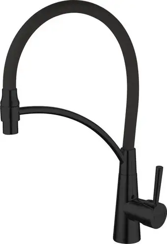 Смеситель Shevanik S743H-3