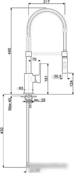 Смеситель Smeg MIDR55CR - фото товара