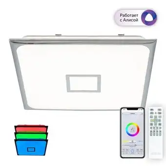 Люстра-тарелка Citilux Старлайт CL703AK80G – изображение в каталоге